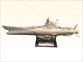 宇宙戦艦ヤマトの写真